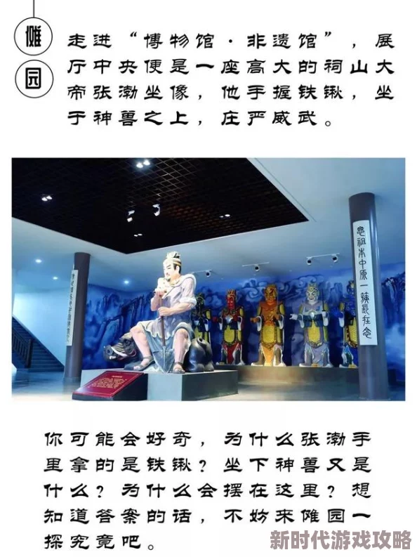 探索国产在线中文字幕的魅力与发展：如何提升观影体验与文化传播