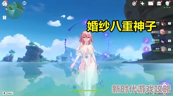 八重神子拿黄瓜奖励的游戏