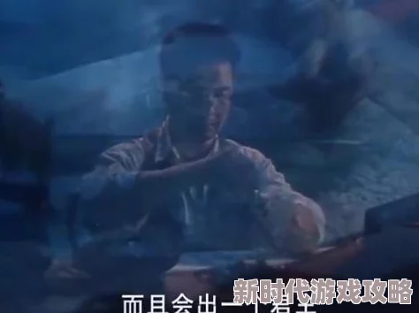 雷电将军被丘丘人俘虏后代，真是让人意想不到的剧情发展，期待后续故事！