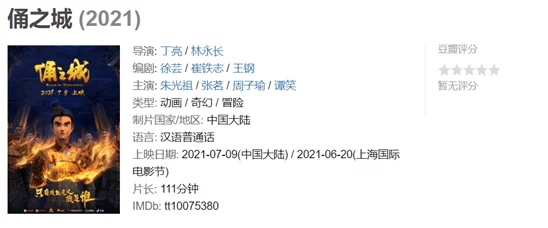 青娱乐精品，内容丰富多样，真是让人眼前一亮，值得一看！