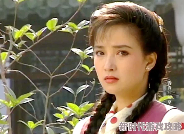青青河边草免费观看西瓜动漫，画风清新，剧情有趣，非常适合放松心情观看