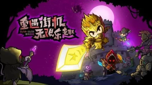 探寻神秘莫测的传说中的失落之龙约武器：深度挖掘稀有装备