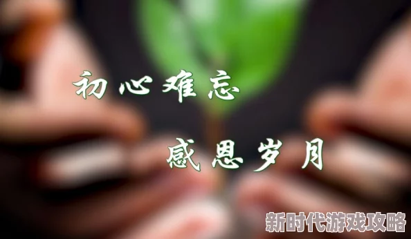 老高了ⅩXX，真是让人感慨，岁月如梭，变化太大了！希望他一切都好