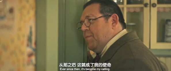 老头Gay乱XXX，真是让人感到震惊，这样的现象背后究竟隐藏着什么故事呢？