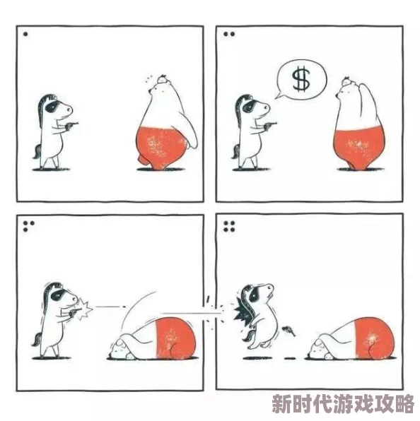羞羞漫画，这部作品真是让人捧腹大笑，情节搞笑又有趣，非常推荐给朋友们！