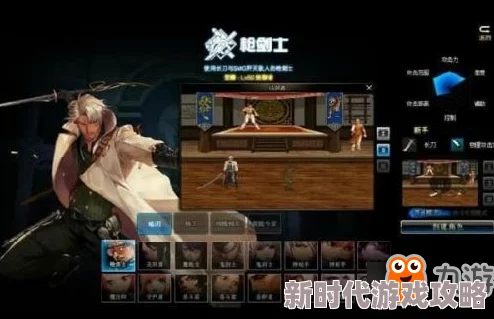 DNF中强大枪剑士的优选：探索哪个自制武器最为卓越