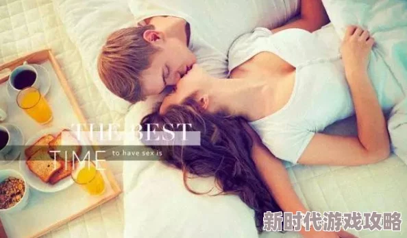 同桌在夹腿还嗯啊小黄文，意外的亲密接触让我们之间的关系变得微妙而复杂，心跳加速的瞬间令人难以忘怀