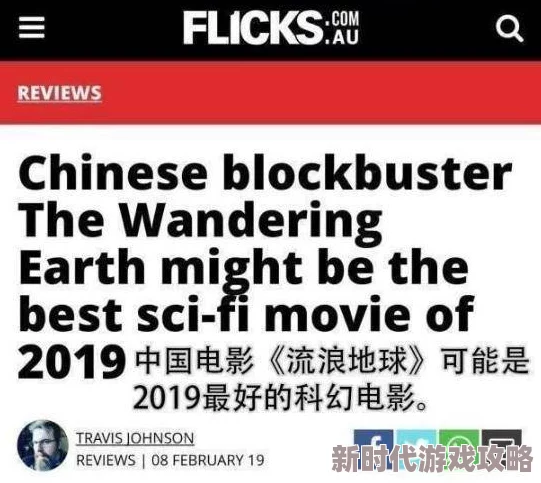 探索99久久er热在这里的精品66，尽享无与伦比的精彩体验！