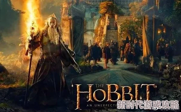 指环王夏尔的传说遭批过度政治正确，引入黑人霍比特人引热议
