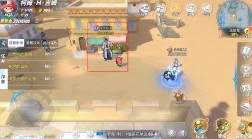 航海王热血航线高效获取金果与招募券的详尽攻略推荐