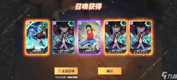 航海王热血航线高效获取金果与招募券的详尽攻略推荐