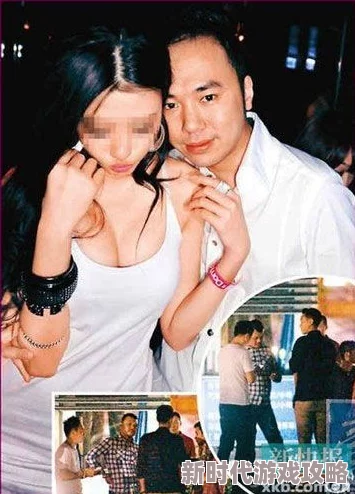 李宗瑞和贝贝：网友热议两人关系，纷纷猜测背后的故事与真相