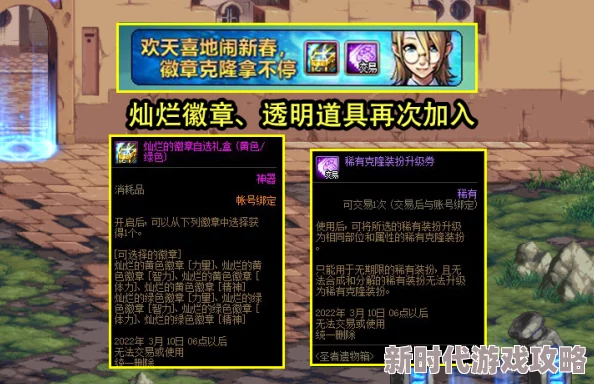 神木丽starts-804在线看最新版本，画面清晰，剧情引人入胜，非常值得一看！
