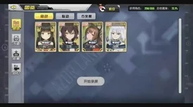 性巴克xb：这款产品的设计真是太独特了，使用体验也很不错，值得一试！