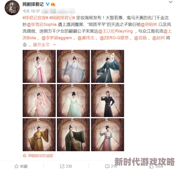 黄色A级：这部作品的剧情设定真是让人耳目一新，演员们的表现也非常出色！