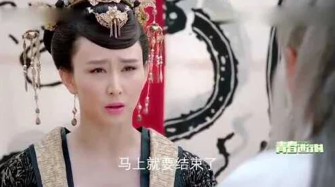 苏妲己户外勾搭放牛老头，这剧情真是让人哭笑不得，太有创意了！