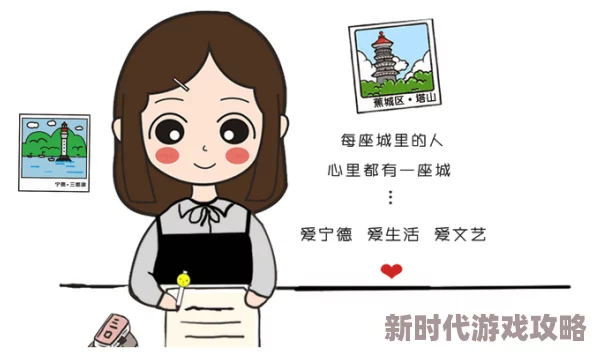 嗯～啊～轻一点，听起来像是在调侃，但其实也反映了生活中的一些小细节