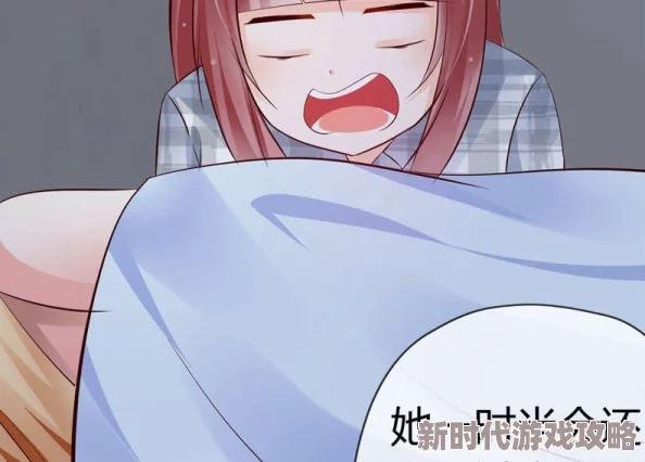 动漫美女乳白：最新角色设计与粉丝创作热潮引发的讨论与期待