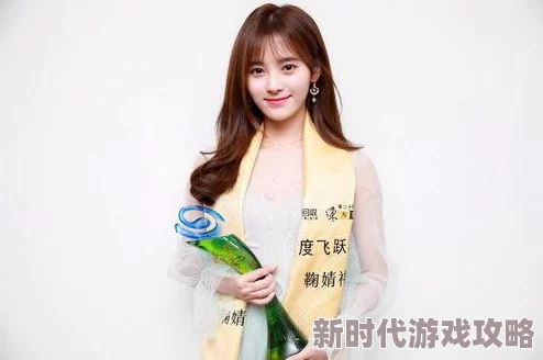 鞠婧祎脱了内裤求被c小说,这种情节设定真是让人感到惊讶,期待后续发展 鞠婧祎脱了内裤求被c小说,这种情节设定真是让人感到惊讶,期待后续发展