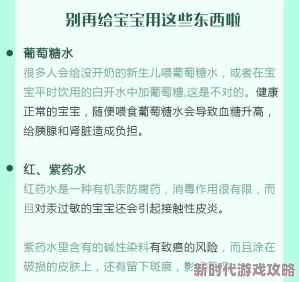 人妇乱理三级：探讨家庭伦理与情感纠葛中的复杂关系与社会影响