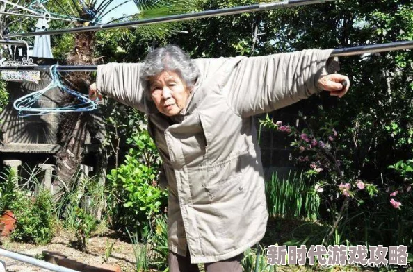 老太太OOZZZzz，真是让人感到无奈，这样的行为实在令人担忧