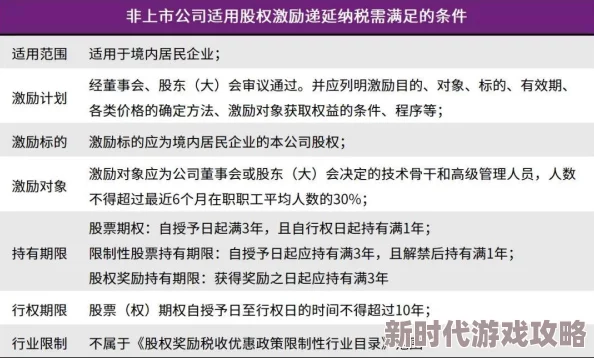 91黑料社，内容丰富多样，但有些信息的真实性值得考量，需谨慎对待