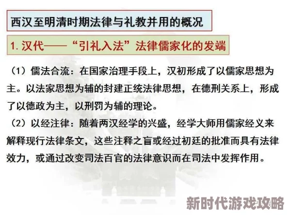 罪母：在法律与道德的交锋中，如何看待一个母亲的选择与后果？