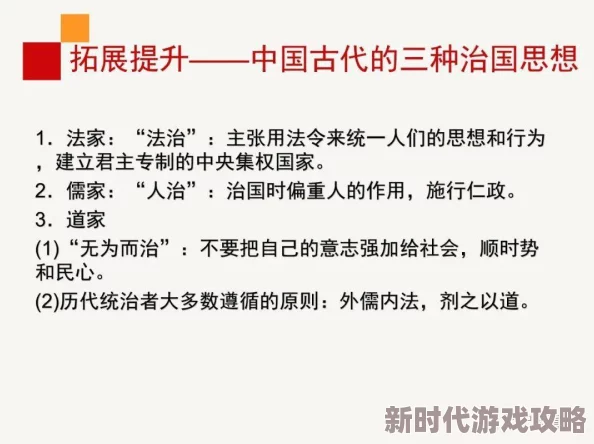 罪母：在法律与道德的交锋中，如何看待一个母亲的选择与后果？