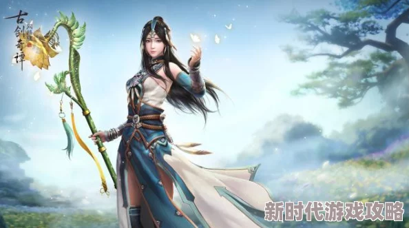 古剑奇谭：手残玩家福音，哪些职业最适合操作不灵活的玩家选择
