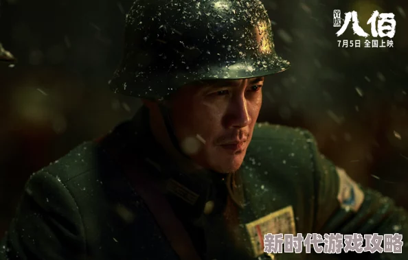 在战火与激情交织的世界里，军人之间的粗野爱恋与深情受虐：探索禁忌之中的真挚情感