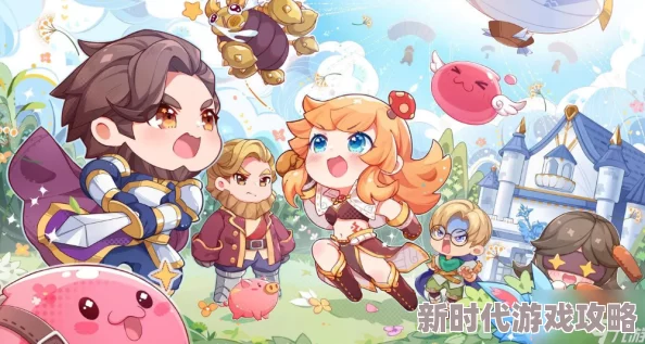 探索梦幻仙境传说新启航：精彩绝伦碰杯攻略与玩法深度介绍