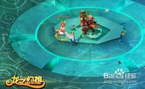 探索梦幻仙境传说新启航：精彩绝伦碰杯攻略与玩法深度介绍