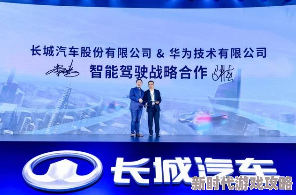 探索久久精品一区二区的魅力：如何在多元文化中找到属于自己的独特体验与乐趣