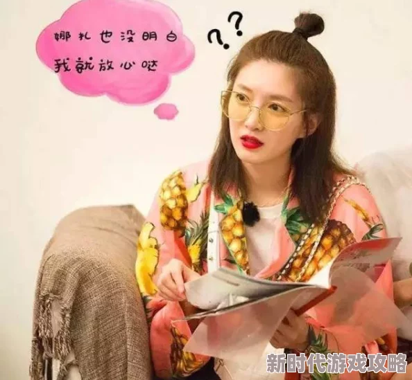 肯豆wwxxxx，真是让人惊艳的时尚表现，她总能引领潮流，令人期待她的每一次亮相
