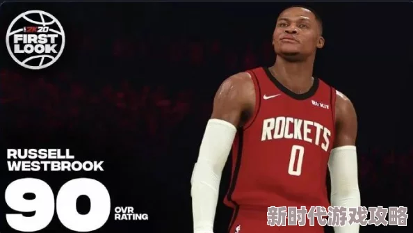 NBA2K25惊艳亮相！乔治捏脸初版精致推荐及详细介绍