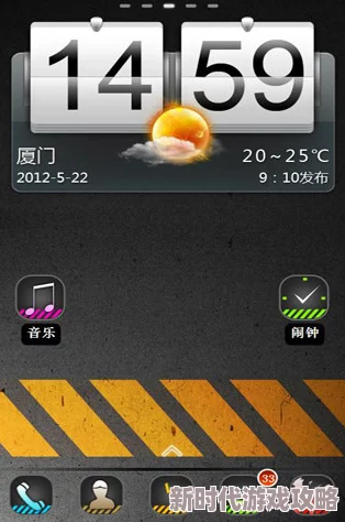探索91桃色很黄很色的软件:揭开成人内容背后的秘密与潜在风险,助你安全上网的实用指南 探索91桃色很黄很色的软件:揭开成人内容背后的秘密与潜在风险,助你安全上网的实用指南