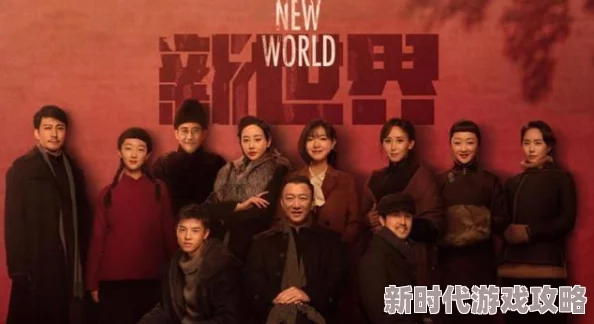 黑料今日吃瓜:网友们纷纷表示,这些八卦真是让人目不暇接,期待后续发展! 黑料今日吃瓜:网友们纷纷表示,这些八卦真是让人目不暇接,期待后续发展!