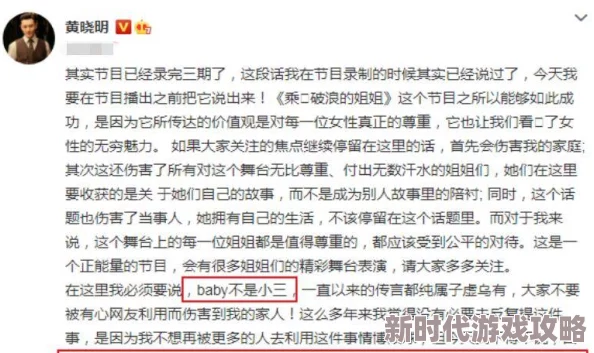 aaaaaa毛片免费看"引发热议,网友纷纷讨论其背后的文化现象与社会影响,相关平台用户激增 aaaaaa毛片免费看"引发热议,网友纷纷讨论其背后的文化现象与社会影响,相关平台用户激增