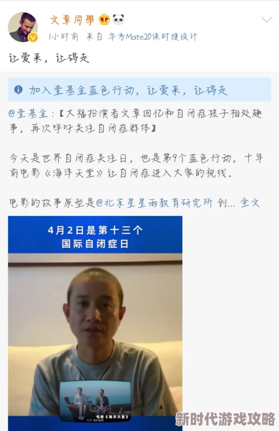 aaaaaa毛片免费看"引发热议,网友纷纷讨论其背后的文化现象与社会影响,相关平台用户激增 aaaaaa毛片免费看"引发热议,网友纷纷讨论其背后的文化现象与社会影响,相关平台用户激增