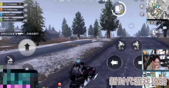 刺激战场新枪G36C突击步枪性能评测：这款卓越武器好用吗？