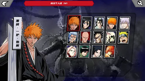 超燃对决！死神vs火影3.2版本中最强力英雄LH震撼登场