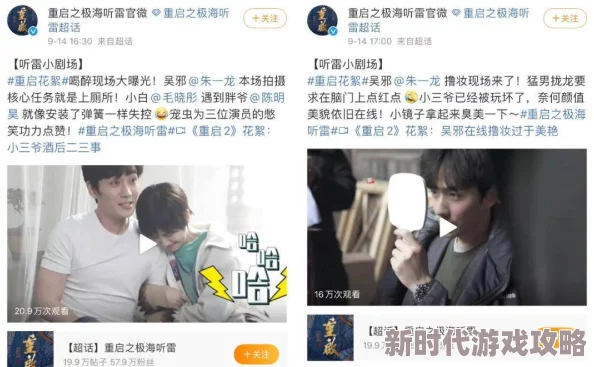日韩一区二区三区免费，真是太棒了！终于可以免费观看喜欢的剧集，感谢分享！