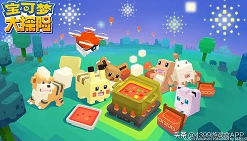 《宝可梦大探险》精彩纷呈，一起趣探未知世界，删档计费测试震撼定档