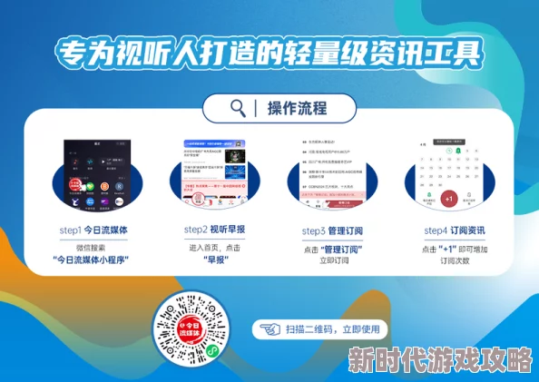 Write.as自己排出来：深度解析这一创新平台如何帮助用户轻松发布和分享文字内容与创意想法