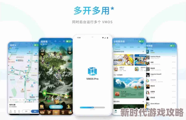 XDVIOS官方中文版下载：全面解析本地化特点、使用方法及功能更新，让你轻松掌握最新版本