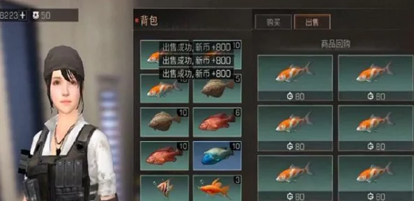 明日之后：详解美味烤银鲳鱼的诱人做法与独特配方