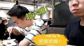 男男罚跪夹玉势sm视频，内容刺激但也引发了不少争议，大家怎么看？
