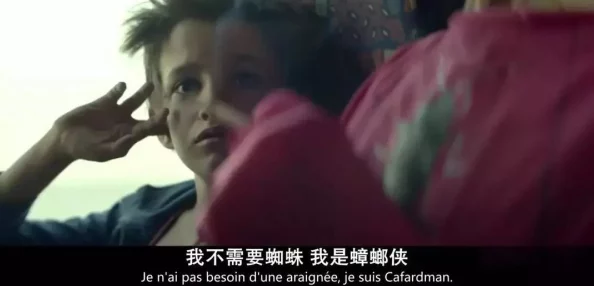 黑人好大好硬好深好爽想要h，真是让人忍不住想要一探究竟，太吸引了！