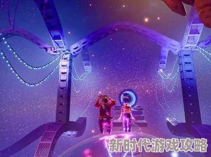 双人成行：挑战重重，探索趣味无穷的多少关卡之旅