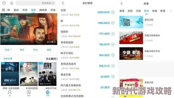 黑料导航：这个平台真是太实用了，能找到很多有趣的内容和资源！